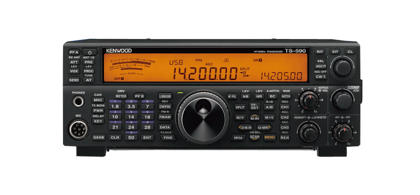 KENWOOD TS590SG