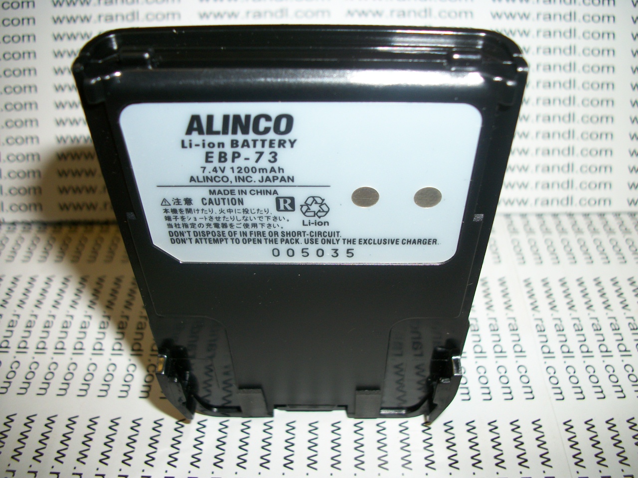 ALINCO EBP73