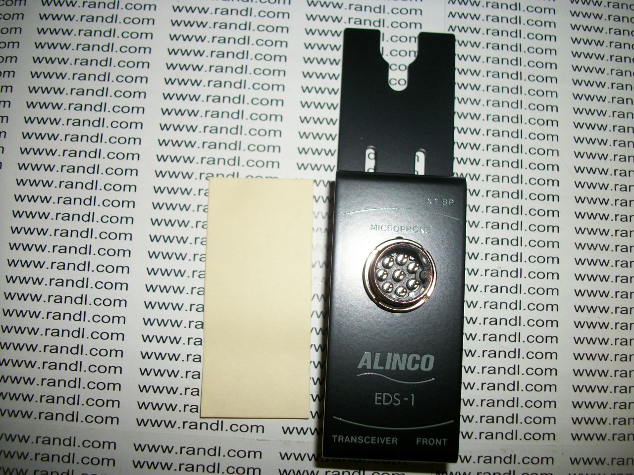 ALINCO EDS1
